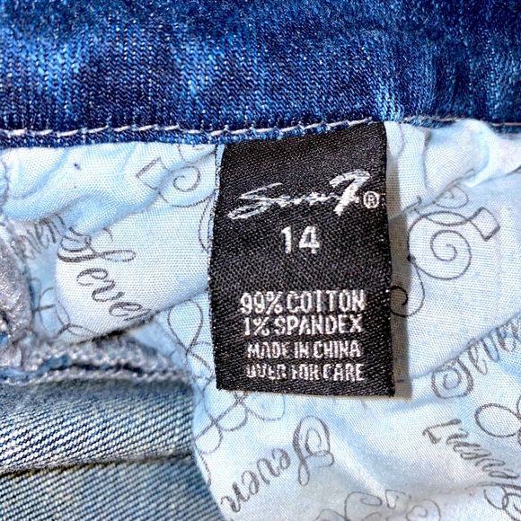 Glitter Blue Jeans - Picture 3 of 8